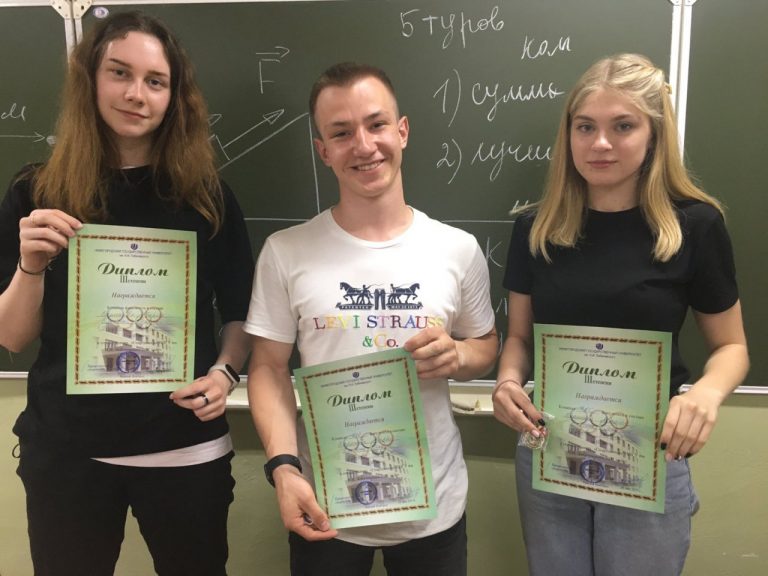 На факультете ФКС завершилась Спартакиада ННГУ по шашкам