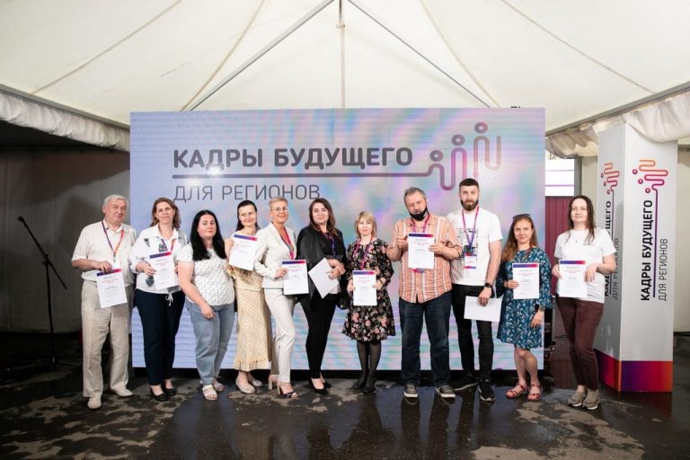 Студенты и преподаватели факультета ФКС вышли в финал