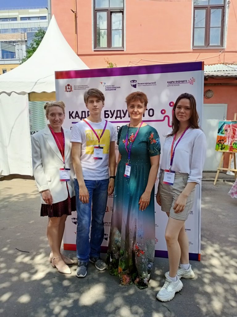 Студенты и преподаватели факультета ФКС вышли в финал