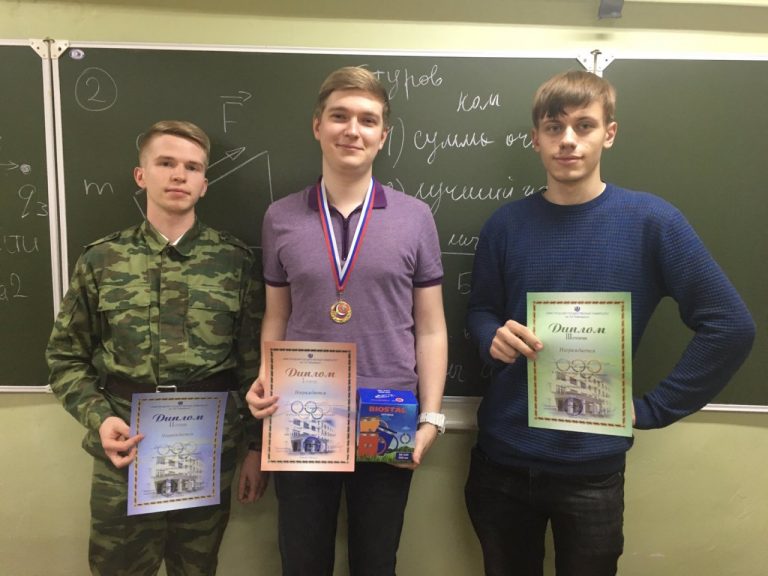 На факультете ФКС завершилась Спартакиада ННГУ по шашкам